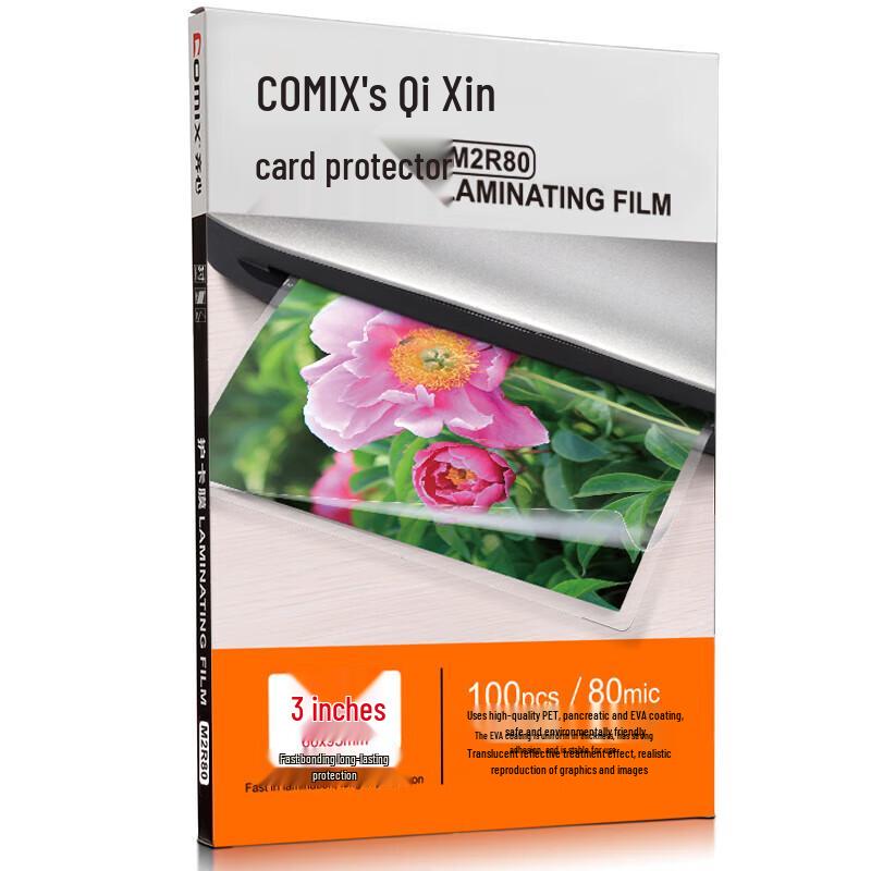 Comix 5-inch 80 Micron Laminating Pouches
Comix 5-inch 80 Micron Laminating Pouches