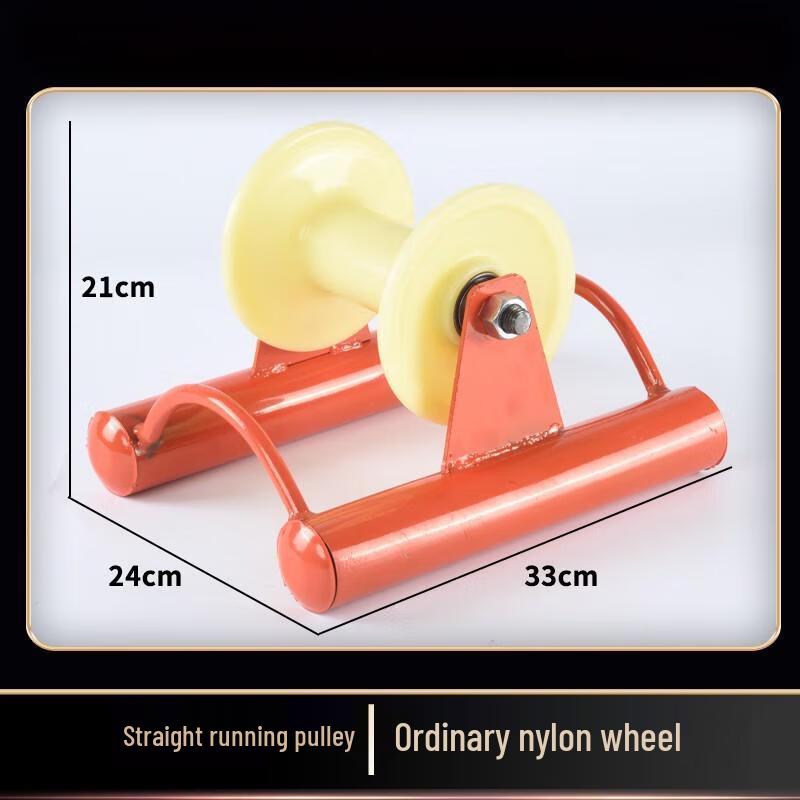 Versatile Cable Laying Pulley
Versatile Cable Laying Pulley