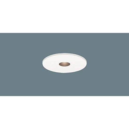 Panasonic Pinhole Downlight Light Bulb Beautiful HomeArchi 40 Shape White LGD1038LLB1 Color, Look, Focusing, Dimming, 65
Panasonic Pinhole Downlight Light Bulb Beautiful HomeArchi 40 Shape White LGD1038LLB1 Color, Look, Focusing, Dimming, 65