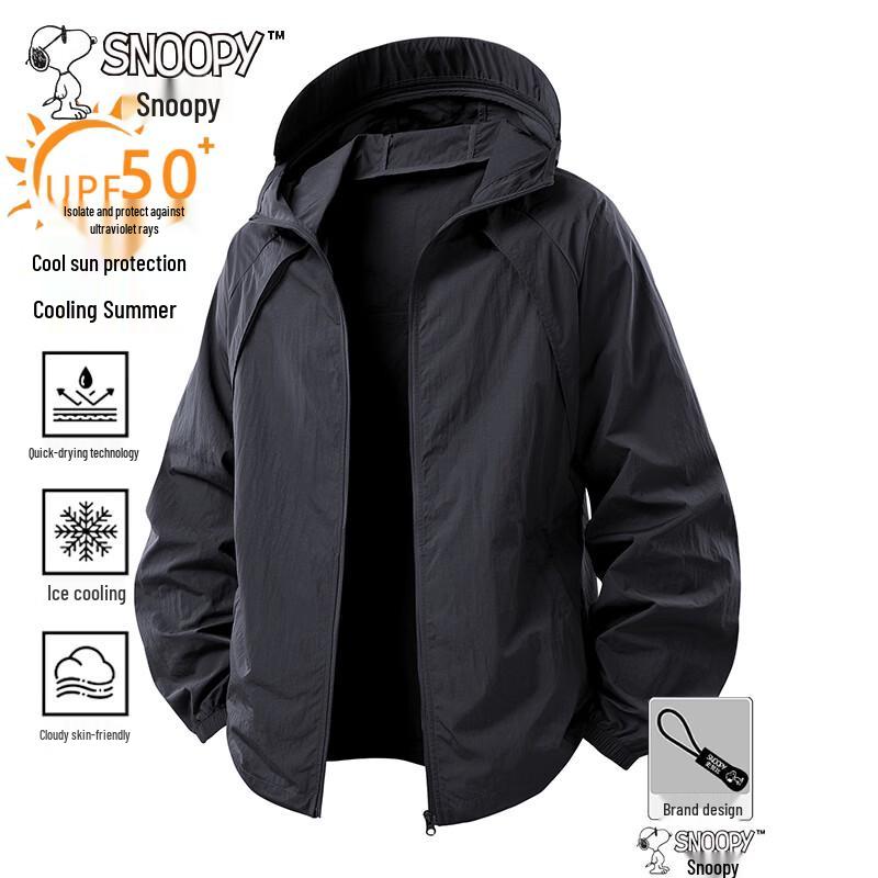 SNOOPY Men s Summer UV Protection Sun Jacket 2XL
SNOOPY Men s Summer UV Protection Sun Jacket 2XL
