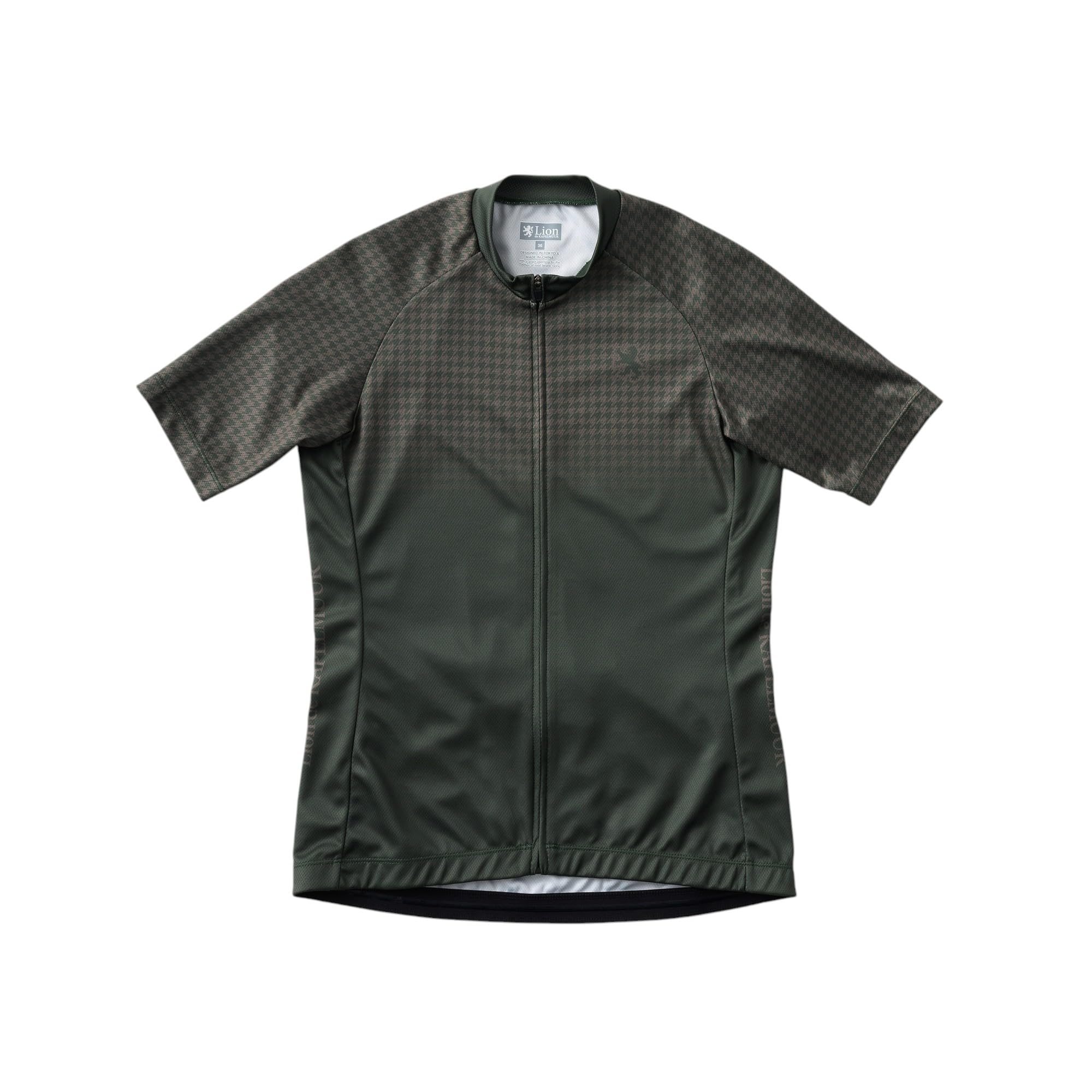 Kapelmuur Printed Short Sleeve Cycling Micro Dark Size 36 Women s Jersey, Houndstooth, Green,
Kapelmuur Printed Short Sleeve Cycling Micro Dark Size 36 Women s Jersey, Houndstooth, Green,