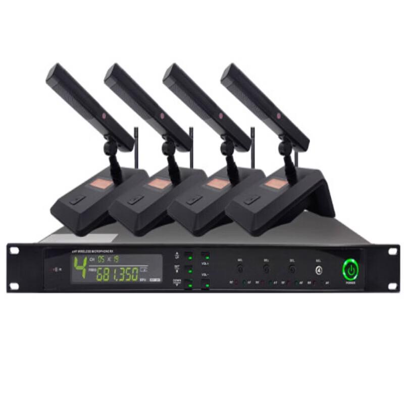 HSD HSD-FT400 Wireless Professional Conference Microphone System (CN version)
HSD HSD-FT400 Wireless Professional Conference Microphone System (CN version)