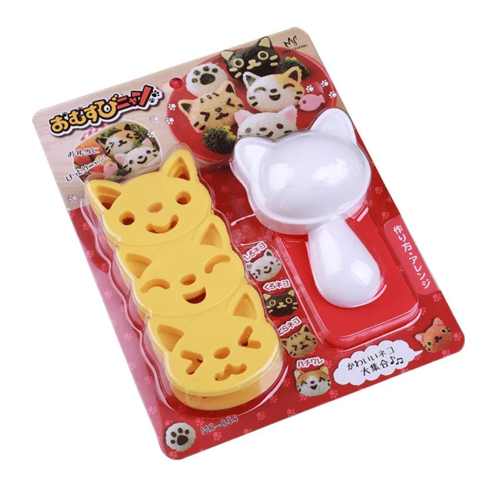 Cute Cat Rice Ball Mold Set Kids Cartoon Lunch Box DIY Creative Japanese Rice Sushi Tool Cake Molds Silicone Molds
Cute Cat Rice Ball Mold Set Kids Cartoon Lunch Box DIY Creative Japanese Rice Sushi Tool Cake Molds Silicone Molds