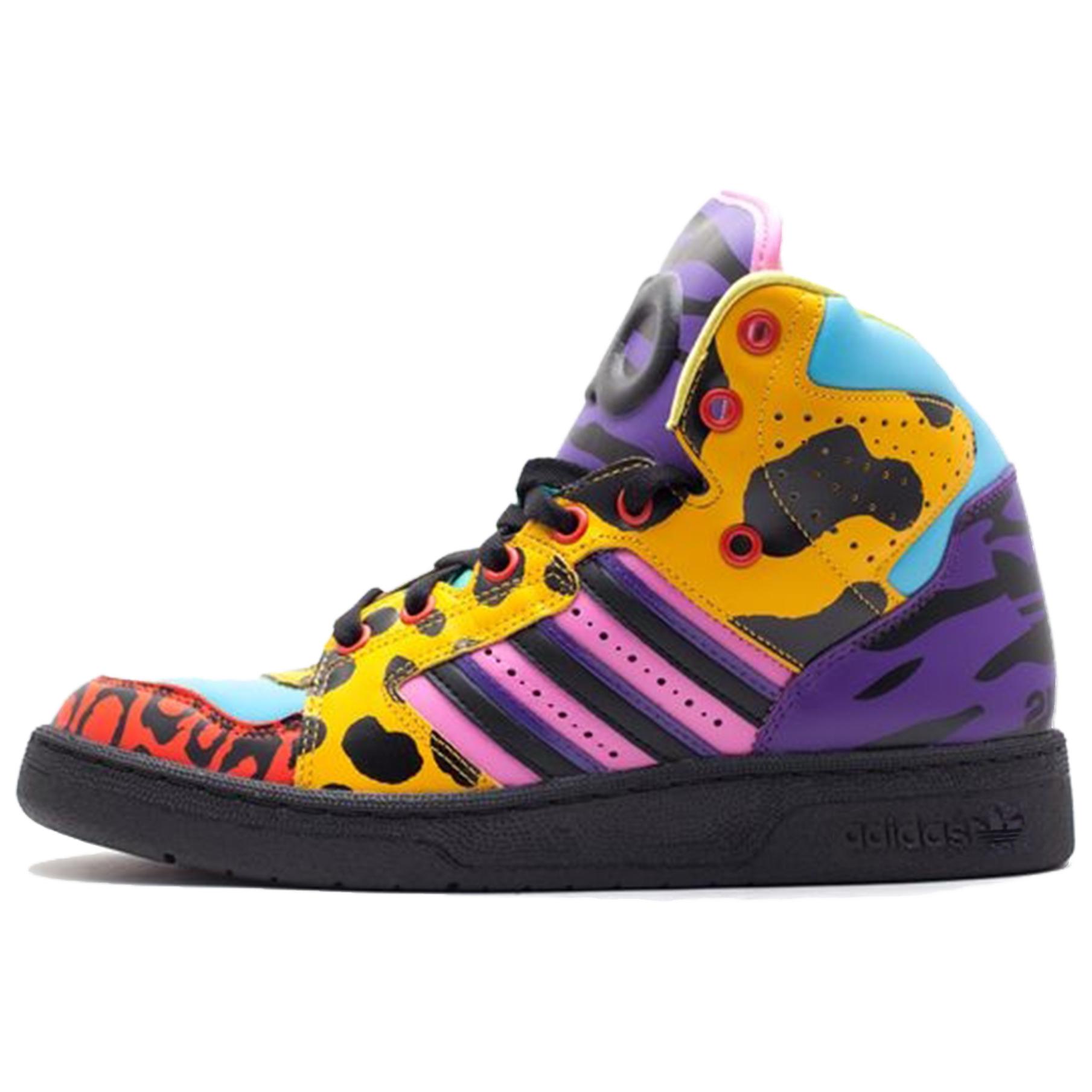 Adidas Js Instinct Hi G61090 42
Adidas Js Instinct Hi G61090 42