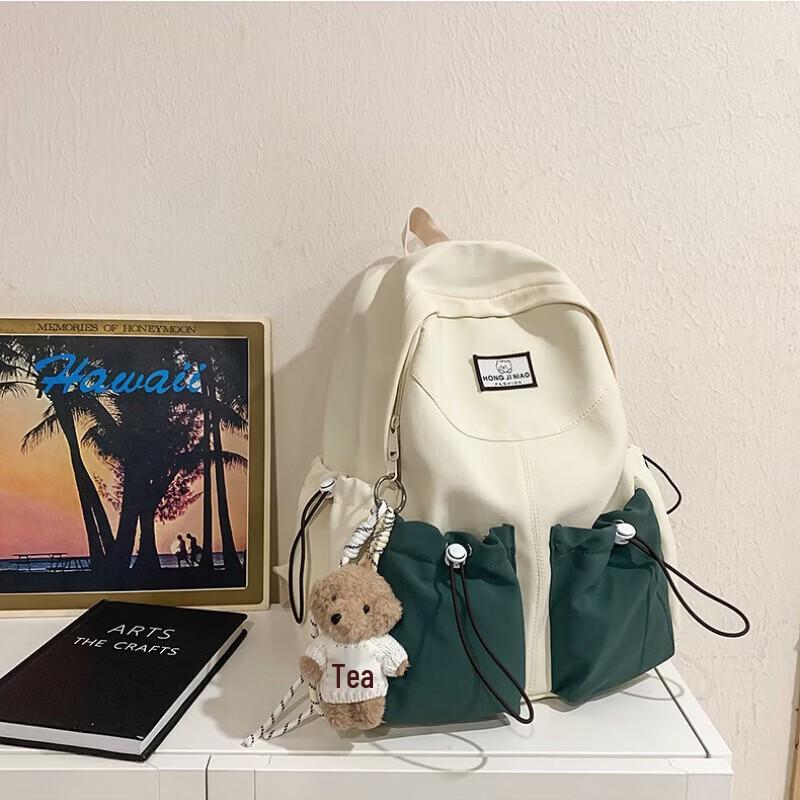 Lishen Student Backpack
Lishen Student Backpack