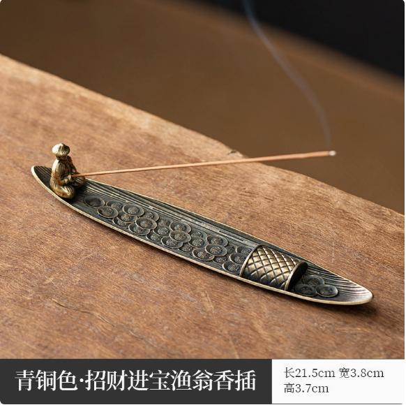 Creative Incense Holder Boat Fishing Men Insence Burner Japanese Style Incense Stick Burners Aromatherapy Ornament Home Decor
Creative Incense Holder Boat Fishing Men Insence Burner Japanese Style Incense Stick Burners Aromatherapy Ornament Home Decor