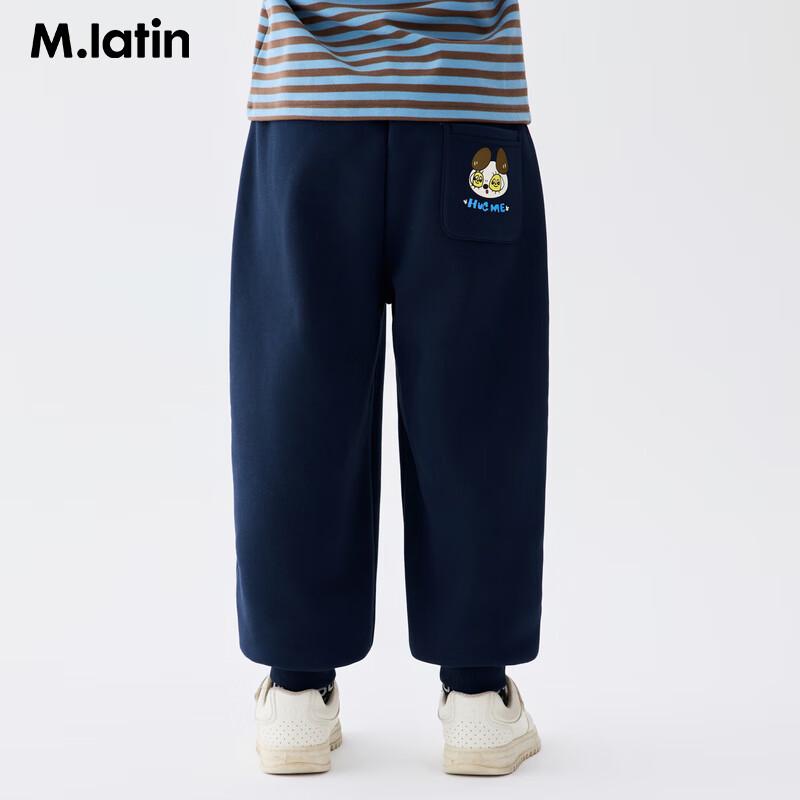 M.Latin Kids Winter Plush Panda Ear Sweatpants 140
M.Latin Kids Winter Plush Panda Ear Sweatpants 140
