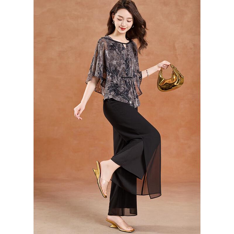 Women s Summer Batwing Top & Wide-Leg Pants Set
Women s Summer Batwing Top & Wide-Leg Pants Set
