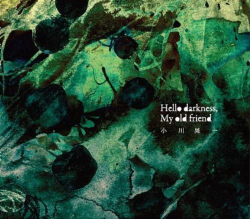 CD KOICHI OGAWA - Hello darkness, my old friend SFR008 Japan Japanese Pop/Rock Used 
CD KOICHI OGAWA - Hello darkness, my old friend SFR008 Japan Japanese Pop/Rock Used