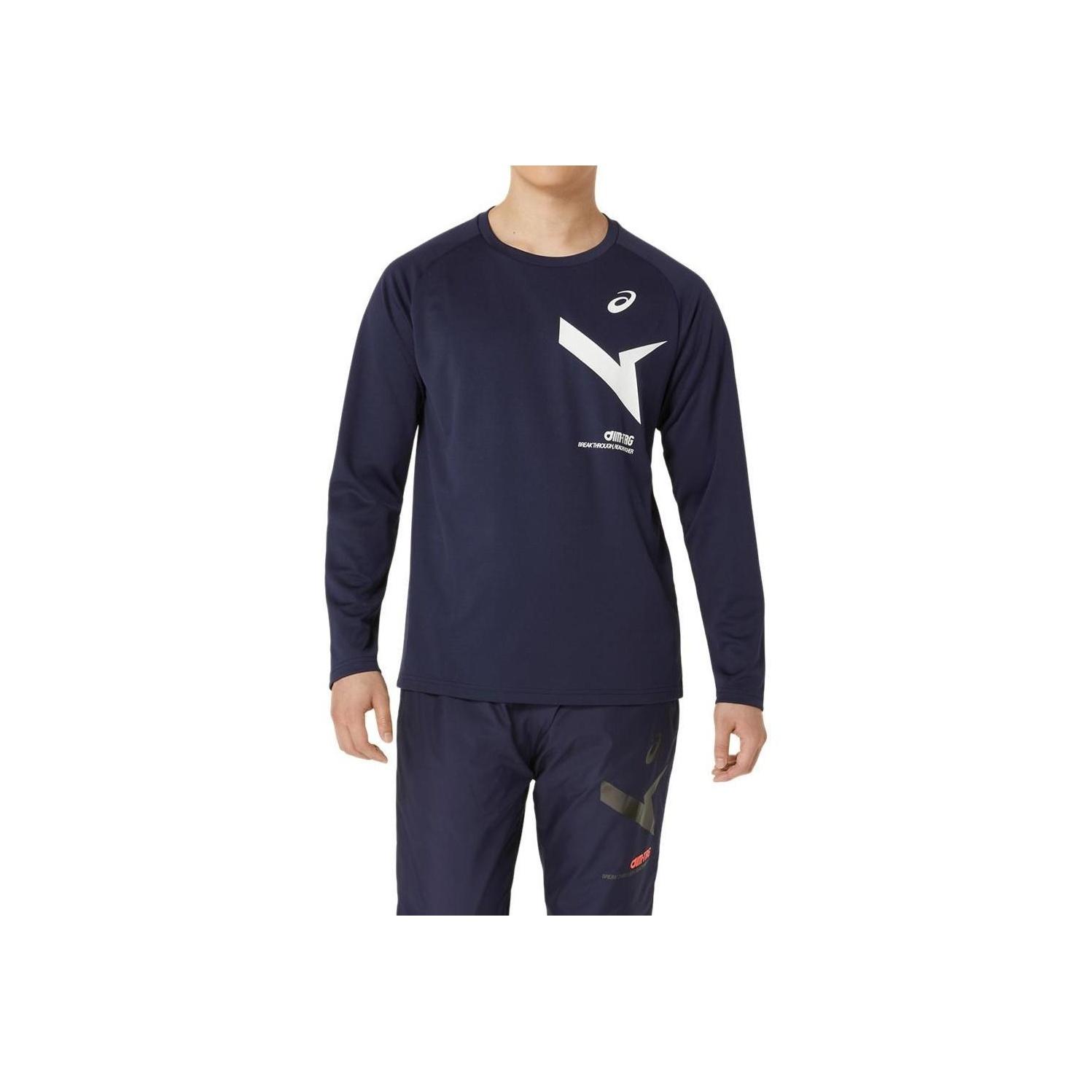 Asics Aim-Trg Удобная Мягкая Быстросохнущая Футболка с Длинным Рукавом Реглан для Парусного Спорта Мужские Топы Полночь 2031E715-400 L
Asics Aim-Trg Удобная Мягкая Быстросохнущая Футболка с Длинным Рукавом Реглан для Парусного Спорта Мужские Топы Полночь 2031E715-400 L