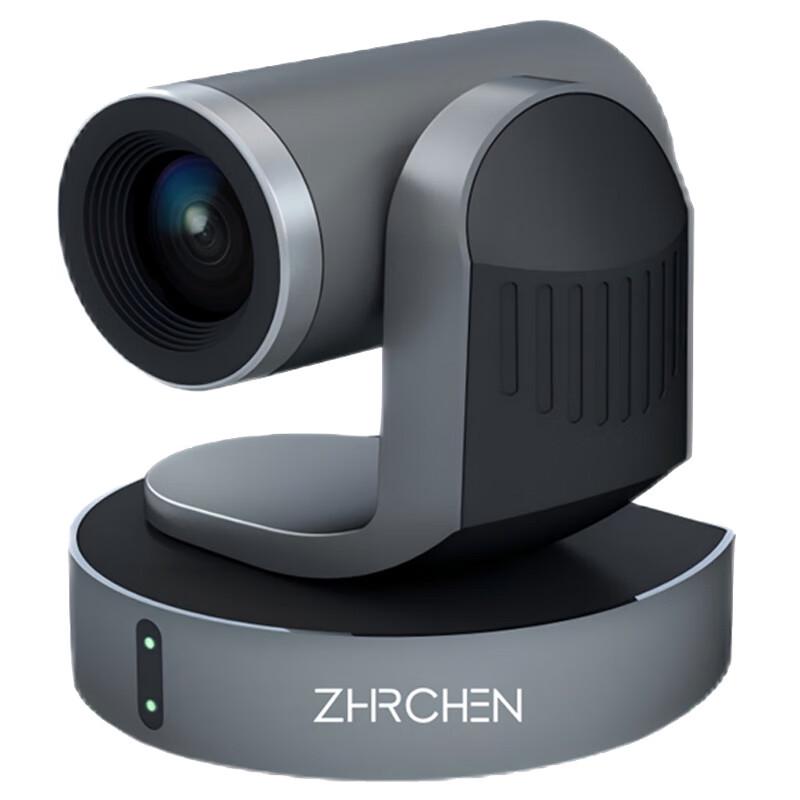 ZHRCHEN ZR-HT30M HD Conference Camera with 30x Optical Zoom (CN version)
ZHRCHEN ZR-HT30M HD Conference Camera with 30x Optical Zoom (CN version)