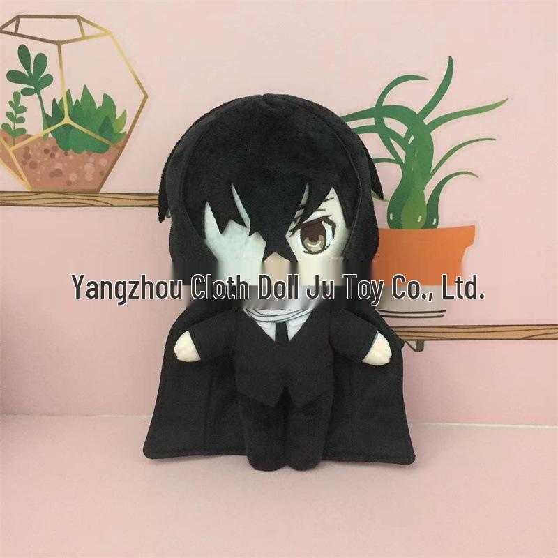 Плюшевые куклы Bungou Stray Dogs - Дазай, Рюноскэ, Чуя 20cm
Плюшевые куклы Bungou Stray Dogs - Дазай, Рюноскэ, Чуя 20cm