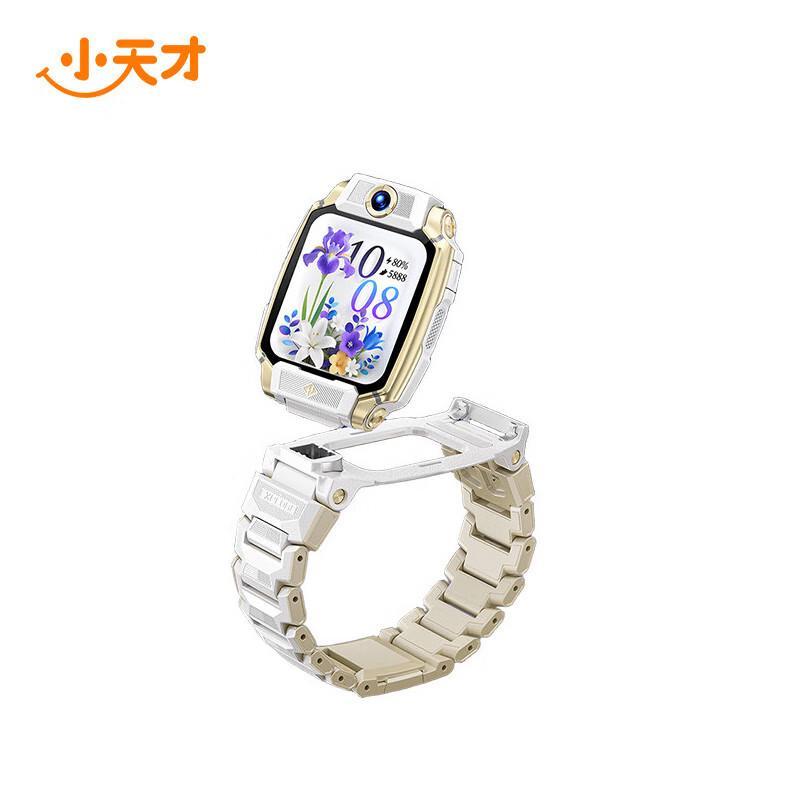 Little Genius Z11 Kids Flagship Smartwatch (CN version)
Little Genius Z11 Kids Flagship Smartwatch (CN version)
