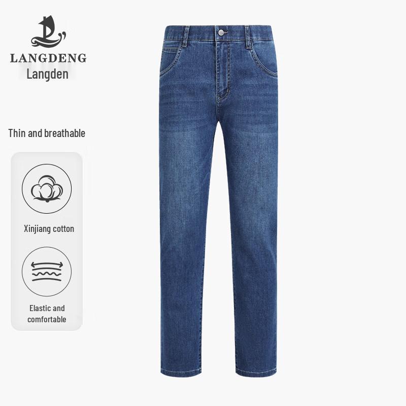 Men s Straight-Leg Stretch Lightweight Denim Jeans 35 (90.5CM)
Men s Straight-Leg Stretch Lightweight Denim Jeans 35 (90.5CM)