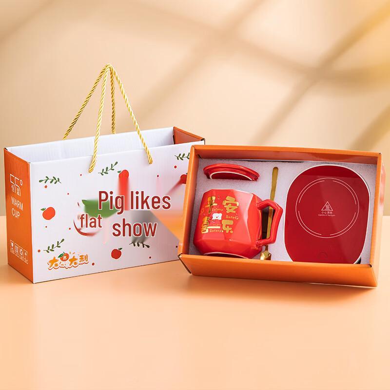 OLOEY Ceramic Warming Mug Gift Set with Lid, Spoon & Heating Pad (301-400ml)
OLOEY Ceramic Warming Mug Gift Set with Lid, Spoon & Heating Pad (301-400ml)