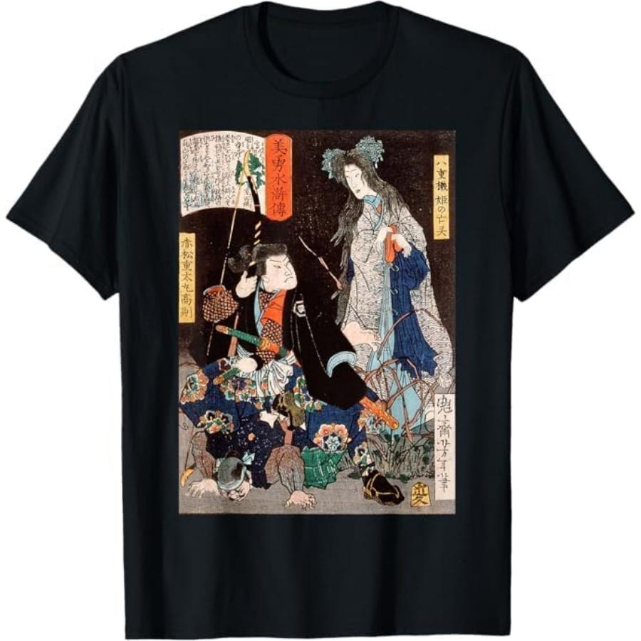 Japanese Retro Art Ninja Saving The Maiden Samurai Warrior T-Shirt BAOANH Mens Womens Tank Top Sweatshirt Hoodie Longsleeve 1605 Black XXXXXL різнокольоровий
Japanese Retro Art Ninja Saving The Maiden Samurai Warrior T-Shirt BAOANH Mens Womens Tank Top Sweatshirt Hoodie Longsleeve 1605 Black XXXXXL різнокольоровий