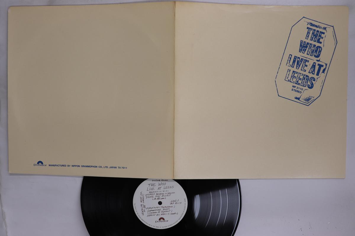 Виниловая пластинка WHO Live At Leeds MP2110 POLYDOR 1970 Япония Рок Б/у
Виниловая пластинка WHO Live At Leeds MP2110 POLYDOR 1970 Япония Рок Б/у