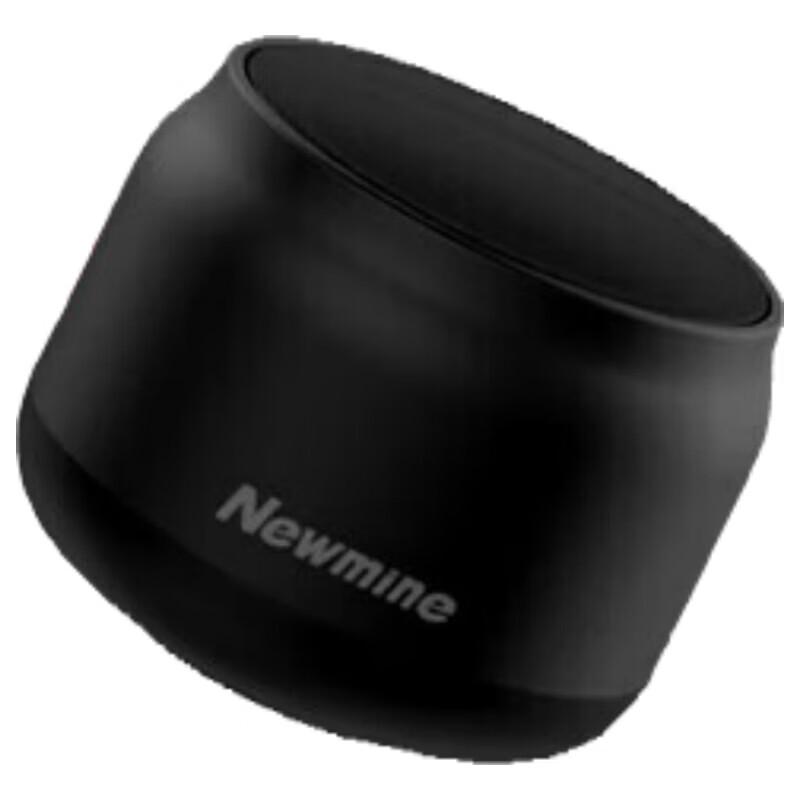 Newmine Portable Bluetooth Speaker (CN version)
Newmine Portable Bluetooth Speaker (CN version)