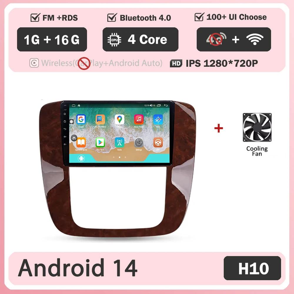 Android 16 For GMC Yukon 3 GMT 900 2006-2014 For Chevrolet Tahoe 3 GMT900 2006-2014 Silverado 2 GMT901 2007-2013 Radio Car GPS
Android 16 For GMC Yukon 3 GMT 900 2006-2014 For Chevrolet Tahoe 3 GMT900 2006-2014 Silverado 2 GMT901 2007-2013 Radio Car GPS