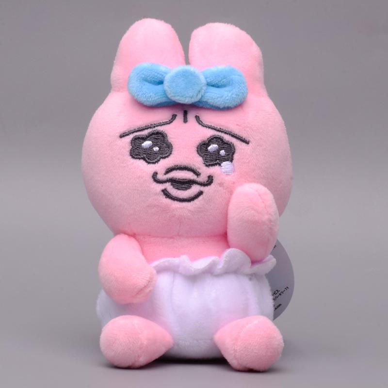 Японський Милий Опанчу Усагі Милі Трусики Кролик Каваї Рожевий Кролик Плюшева Лялька Підвіска на Сумку Смішна Лялька Маленька Підвіска Подарунок 12cm
Японський Милий Опанчу Усагі Милі Трусики Кролик Каваї Рожевий Кролик Плюшева Лялька Підвіска на Сумку Смішна Лялька Маленька Підвіска Подарунок 12cm