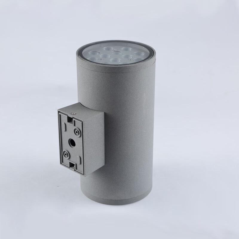 Nufeng Outdoor Waterproof Dual-Head LED Wall Light
Nufeng Outdoor Waterproof Dual-Head LED Wall Light