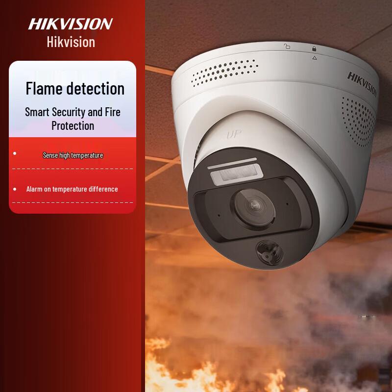 HIKVISION AI Smart Outdoor Security Camera CN plug (adapter included)
HIKVISION AI Smart Outdoor Security Camera CN plug (adapter included)