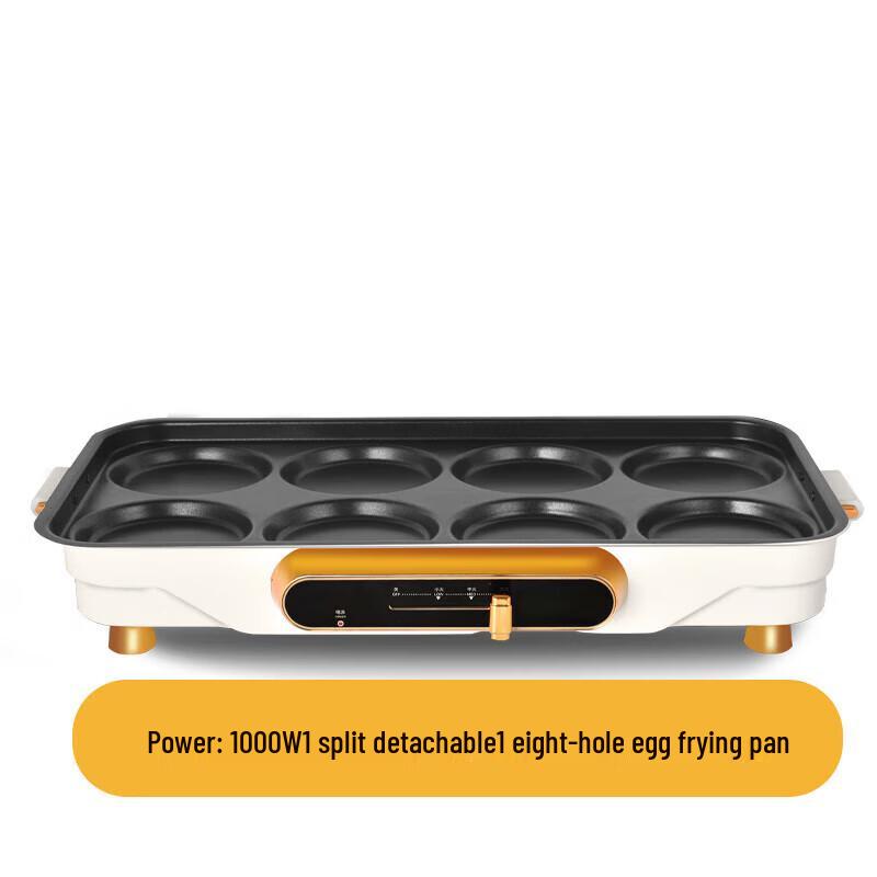 JingJingRS Multi-functional Egg Frying Pan
JingJingRS Multi-functional Egg Frying Pan