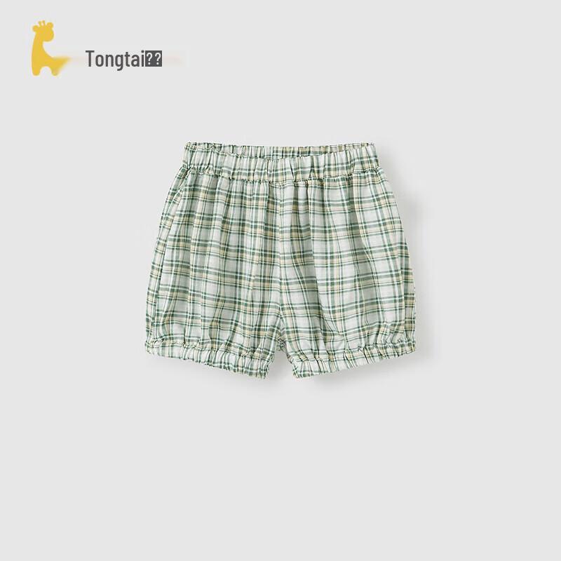 TONGTAI Baby Summer Casual Shorts 80cm
TONGTAI Baby Summer Casual Shorts 80cm