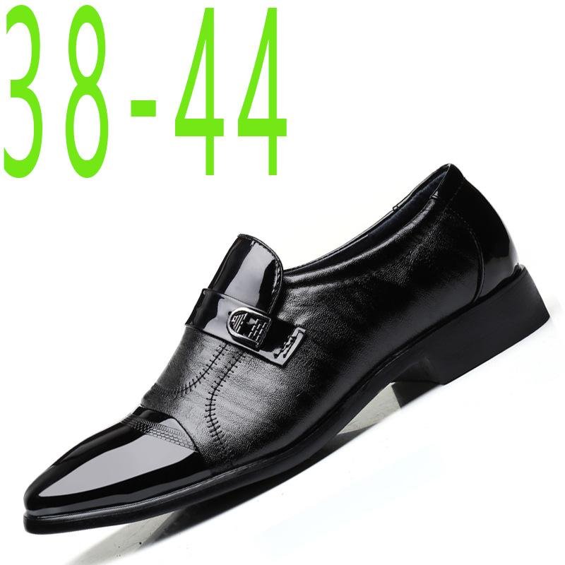 Большой размер включает в себя кроссовки Manshoes для мальчиков и девочек 36-48, легкие теннисные кроссовки для маленьких детей
Большой размер включает в себя кроссовки Manshoes для мальчиков и девочек 36-48, легкие теннисные кроссовки для маленьких детей