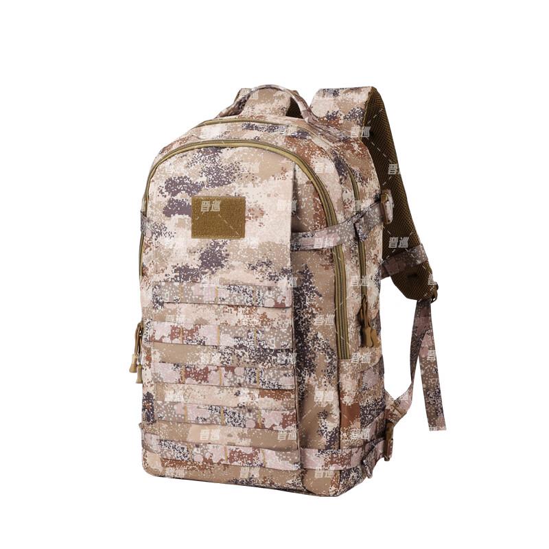 JinXun Camouflage Tactical Travel Backpack
JinXun Camouflage Tactical Travel Backpack