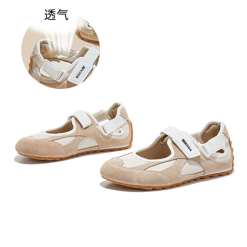 Leather sports Mary Jane shoes women s spring and summer new flat Velcro shallow mouth single shoes casual ballet women s shoes 40 абрикосовий
Leather sports Mary Jane shoes women s spring and summer new flat Velcro shallow mouth single shoes casual ballet women s shoes 40 абрикосовий
