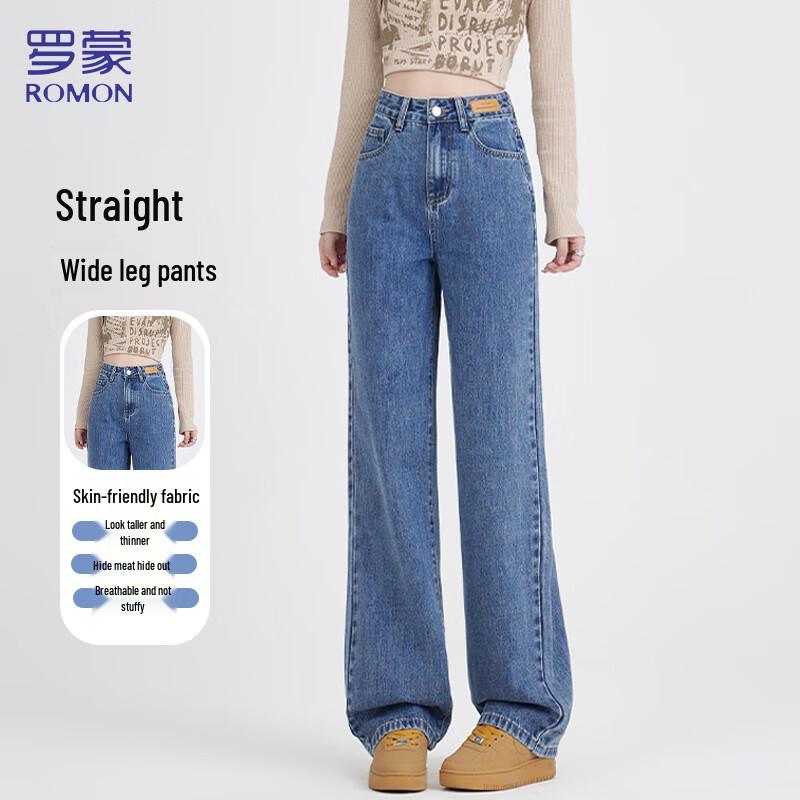 Luomeng Women s Loose Wide-Leg Straight Jeans S
Luomeng Women s Loose Wide-Leg Straight Jeans S