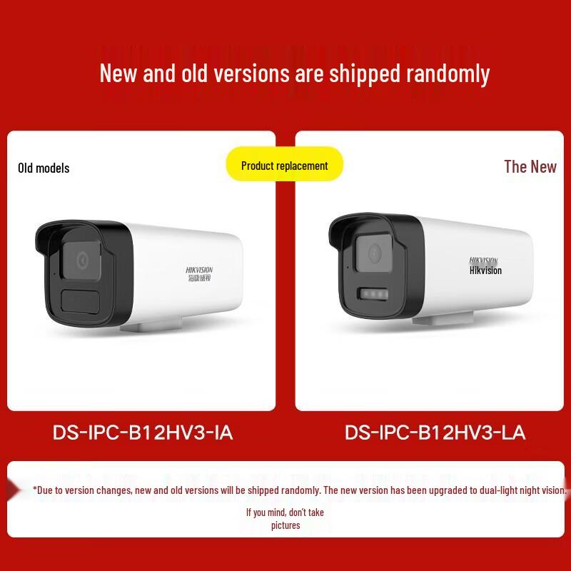 Hikvision 2MP PoE Outdoor Bullet IP Camera CN plug (adapter included)
Hikvision 2MP PoE Outdoor Bullet IP Camera CN plug (adapter included)