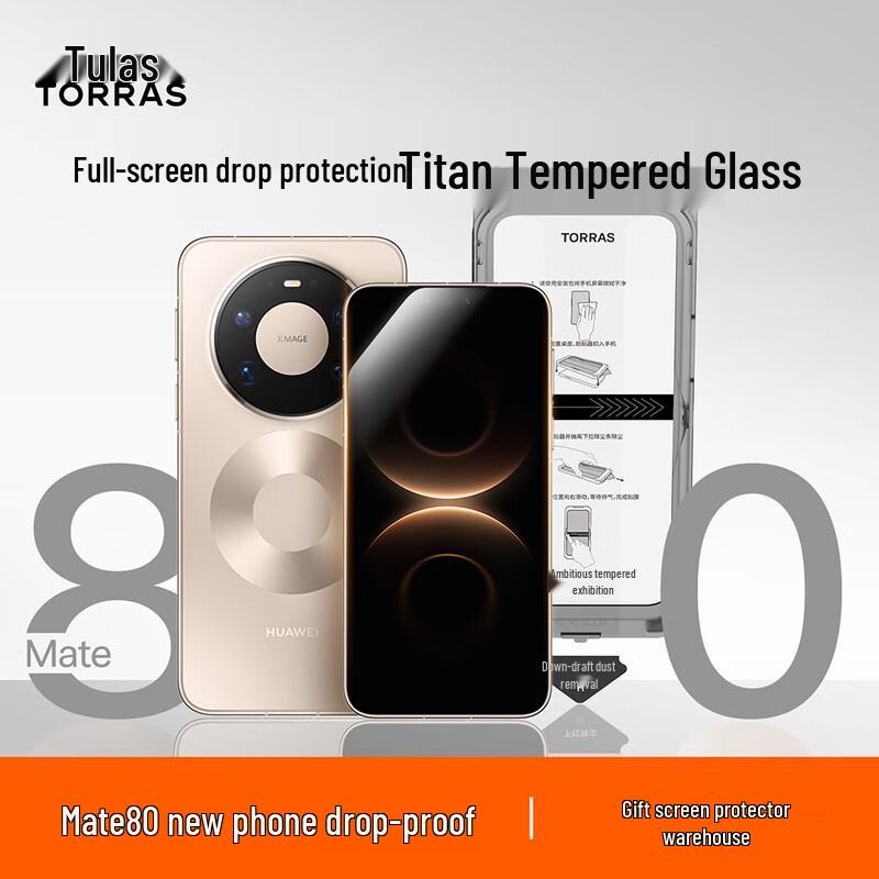 TORRAS Titan Series Tempered Glass Screen Protector for Huawei Tempered HD Film
TORRAS Titan Series Tempered Glass Screen Protector for Huawei Tempered HD Film