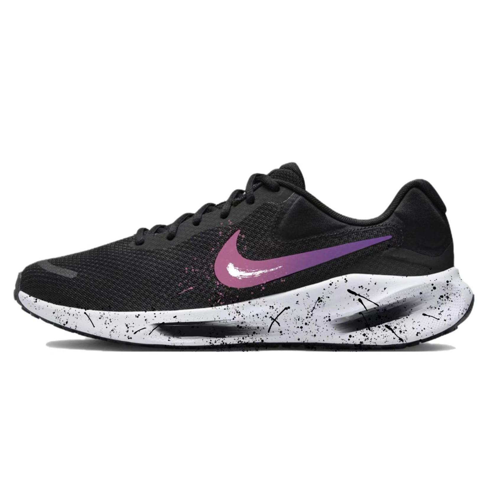 Nike REVOLUTION 7 Low top Cushlon Foam Casual Running Shoes Men s FB2207-001 (Team2260) 42.5
Nike REVOLUTION 7 Low top Cushlon Foam Casual Running Shoes Men s FB2207-001 (Team2260) 42.5
