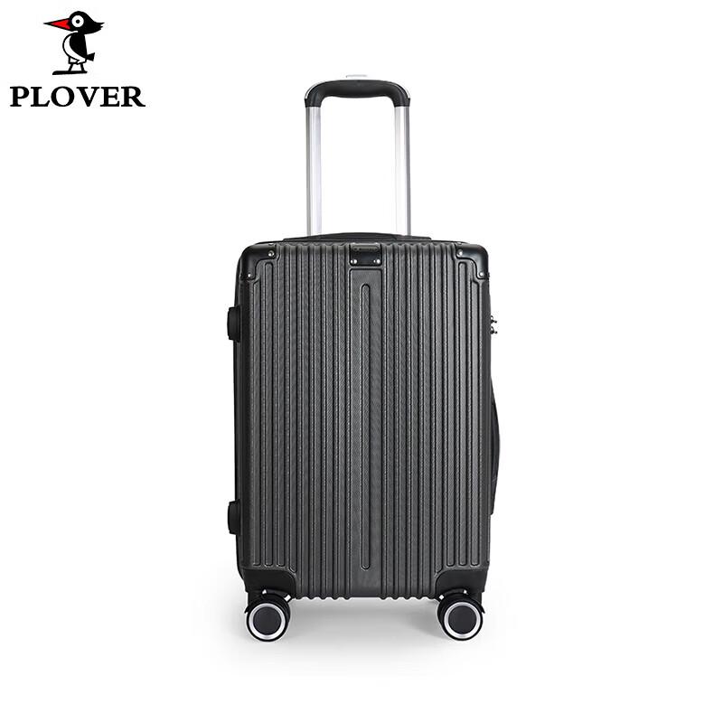 PLOVER Classic Business Travel Luggage 20 inch
PLOVER Classic Business Travel Luggage 20 inch