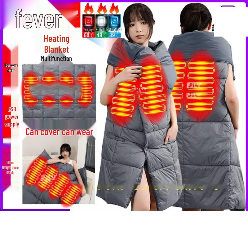 Wearable USB Graphene Heating Shawl Blanket
Wearable USB Graphene Heating Shawl Blanket