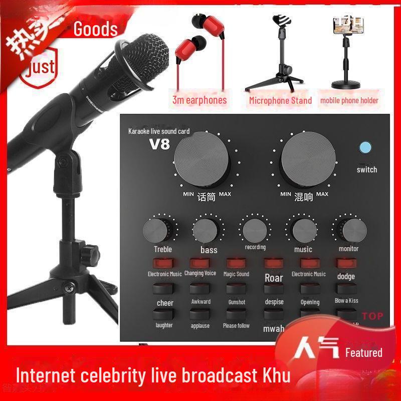 V8 Sound Card Set: Complete Live Broadcast & Karaoke Equipment with Singing Microphone
V8 Sound Card Set: Complete Live Broadcast & Karaoke Equipment with Singing Microphone