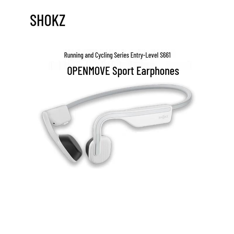 SHOKZ OpenMove S661 Bone Conduction Sport Headphones
SHOKZ OpenMove S661 Bone Conduction Sport Headphones