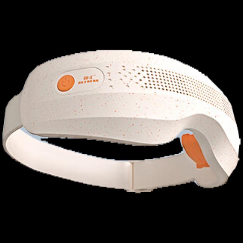 HEZHENG Visual Hot Compress Eye Massager CN plug (adapter included)
HEZHENG Visual Hot Compress Eye Massager CN plug (adapter included)