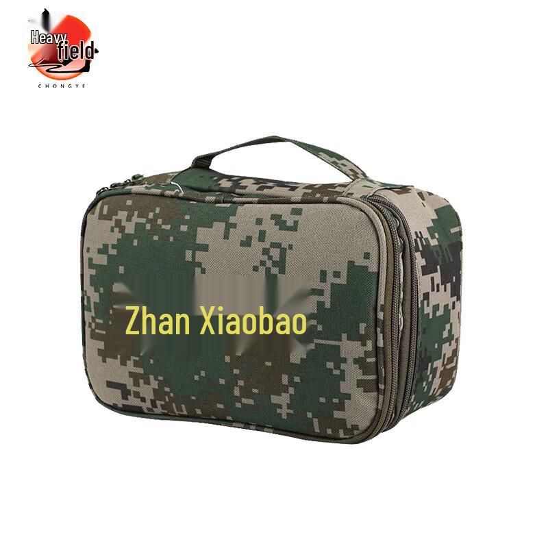 Wilderness Utility Pouch
Wilderness Utility Pouch