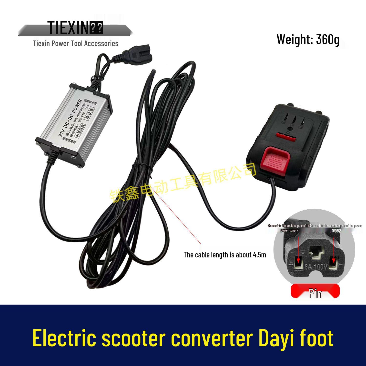 Electric Scooter Lithium Battery Cable C13 to Large Y 10A Converter
Electric Scooter Lithium Battery Cable C13 to Large Y 10A Converter