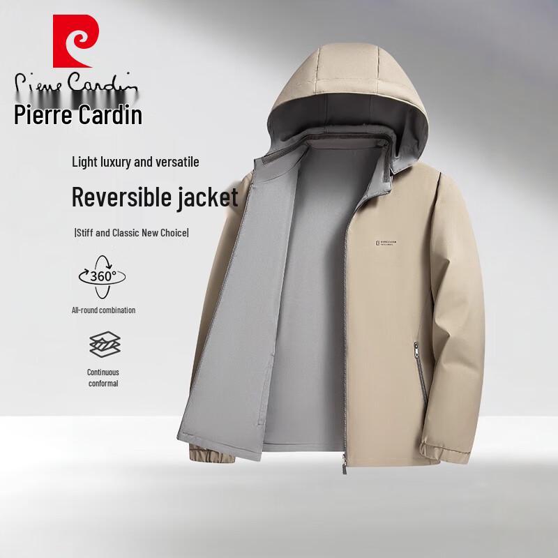 Pierre Cardin Men s Reversible Hooded Casual Jacket XL
Pierre Cardin Men s Reversible Hooded Casual Jacket XL