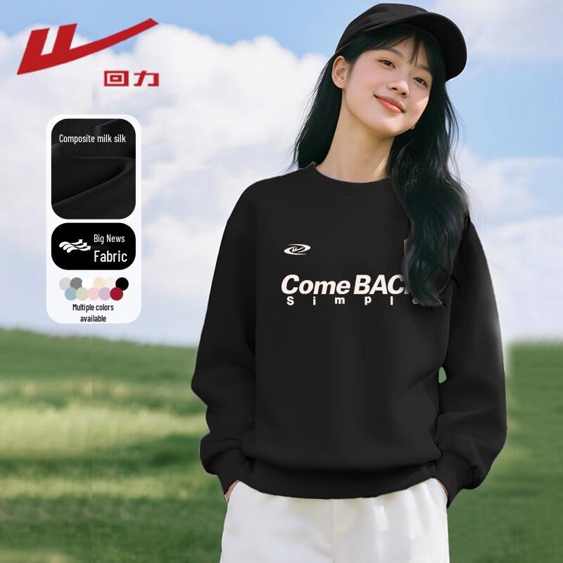 Warrior Women s 2025 Round Neck Long Sleeve Sweatshirt S
Warrior Women s 2025 Round Neck Long Sleeve Sweatshirt S