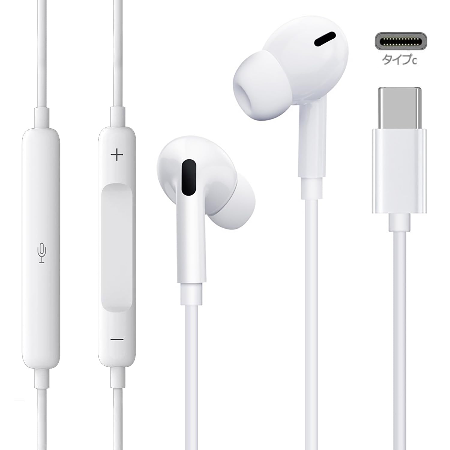 Наушники Eikokiwa Type C Проводные наушники HiFi Чистые звонки Совместимость с iPhone 15 Новые наушники Микрофон Удобное ношение Эргономика USB C Без задержки Тип Sea
Наушники Eikokiwa Type C Проводные наушники HiFi Чистые звонки Совместимость с iPhone 15 Новые наушники Микрофон Удобное ношение Эргономика USB C Без задержки Тип Sea