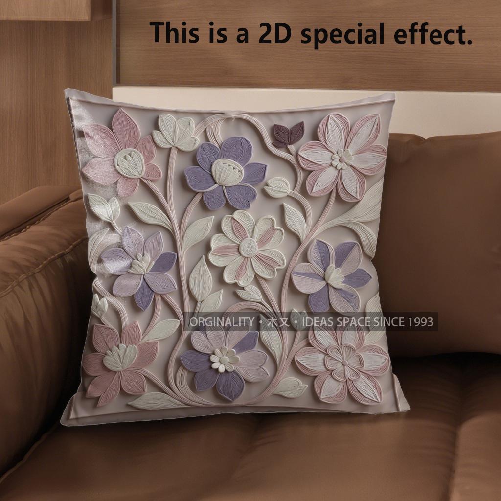 2D Floral Embroidered Pillow Covers For Cozy Spaces Pattern Cushion Cover Suitable For Sofa Bedroom Car Pillow Cover 40x40cm
2D Floral Embroidered Pillow Covers For Cozy Spaces Pattern Cushion Cover Suitable For Sofa Bedroom Car Pillow Cover 40x40cm
