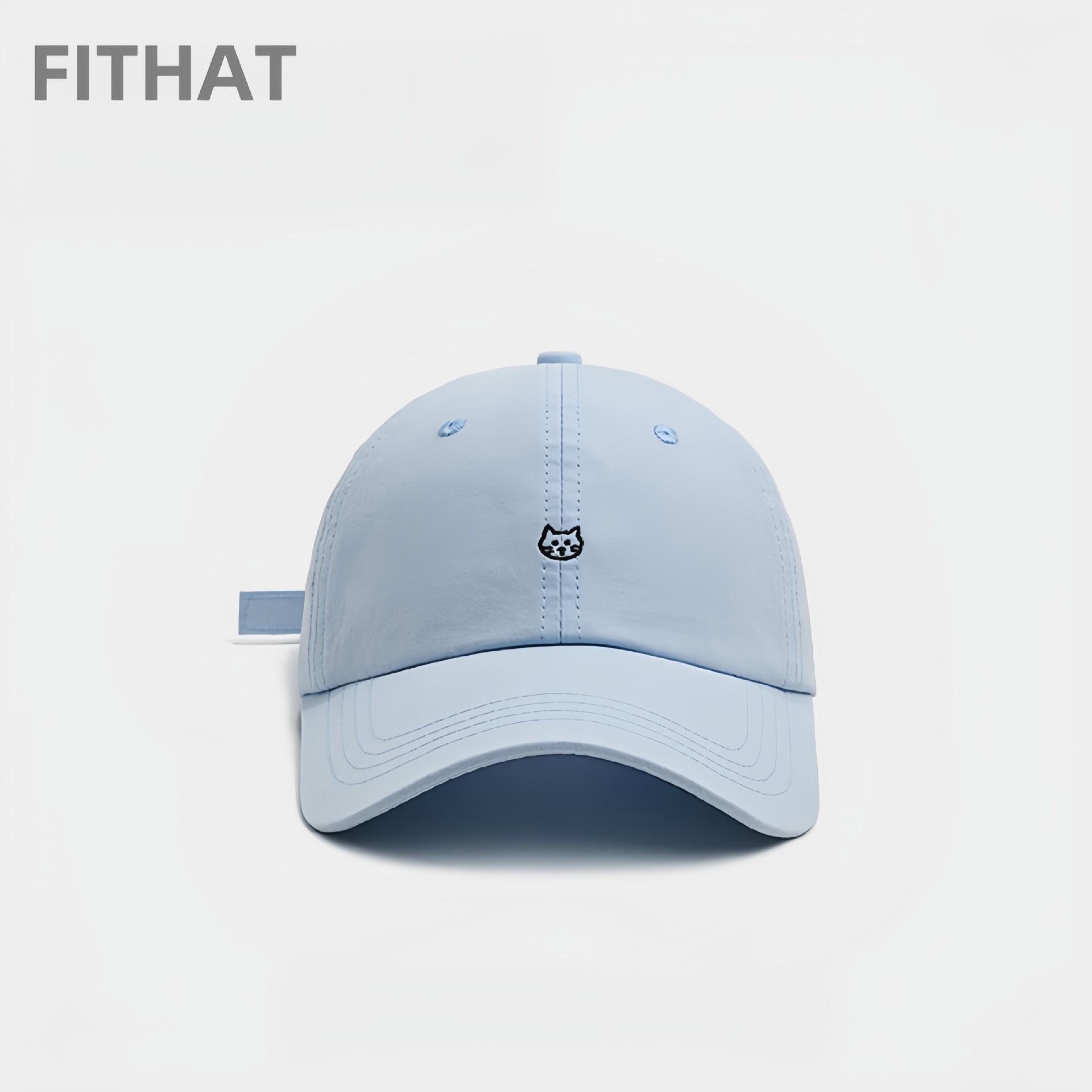 Versatile Kitten Embroidery Baseball Cap for Women and Men - Casual Outdoor Sun Hat with Duckbill Design. Adjustable
Versatile Kitten Embroidery Baseball Cap for Women and Men - Casual Outdoor Sun Hat with Duckbill Design. Adjustable
