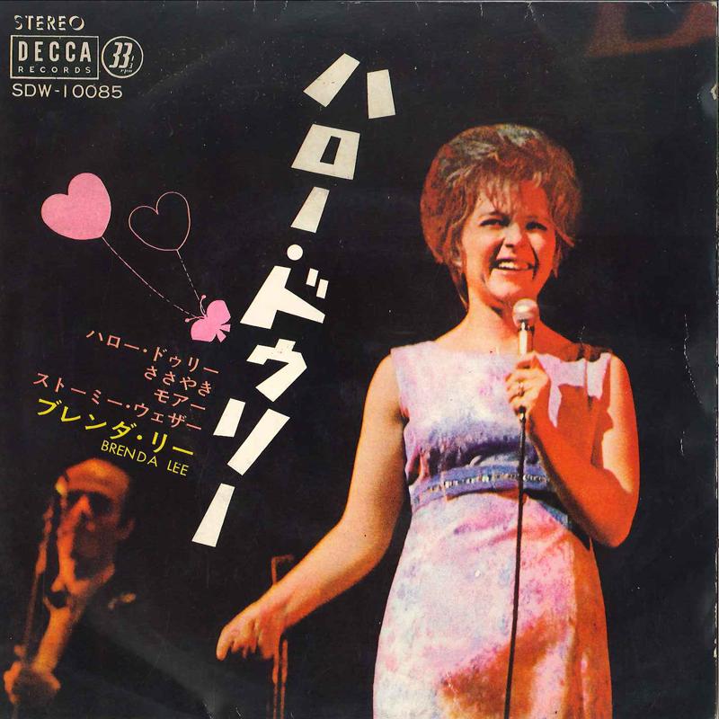 7inch Record BRENDA LEE - Hello, Dolly / Whispering / More / SDW10085 DECCA Japan Rock Used
7inch Record BRENDA LEE - Hello, Dolly / Whispering / More / SDW10085 DECCA Japan Rock Used