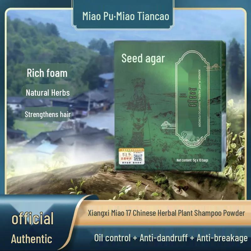 Herbal Hair Care Shampoo Powder
Herbal Hair Care Shampoo Powder