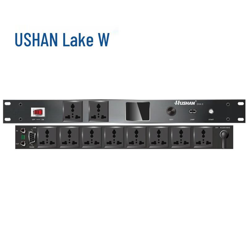 Hushan DX4.0 Conference Audio System (CN version)
Hushan DX4.0 Conference Audio System (CN version)